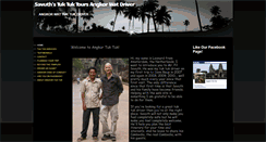 Desktop Screenshot of angkortuktuk.net